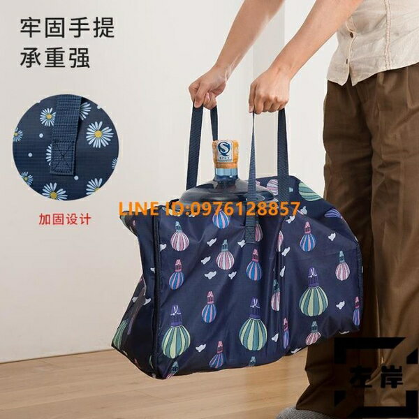 收納袋子裝棉被被袋防水防潮行李搬家打包袋大容量【雲木雜貨】 2