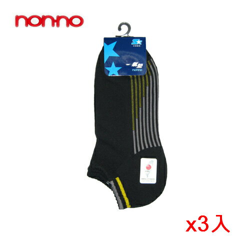 <br/><br/>  NON-NO直條底氣墊船型襪-黑(22~24cm)*3雙組【愛買】<br/><br/>