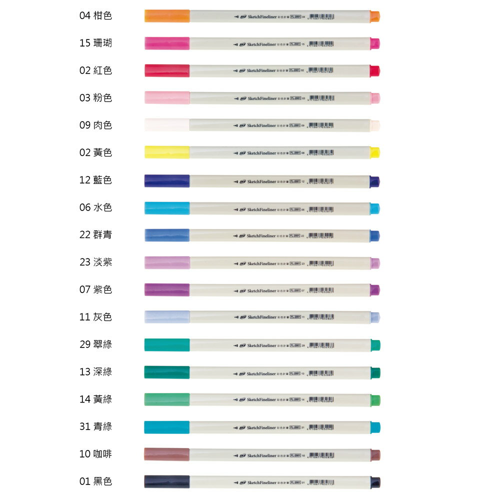 【文具通】SKB 文明 FL-2001 彩色 針筆 0.3 共18色 單色12支 不可混色