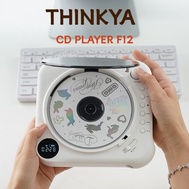 THINKYA便攜F12發燒級純CD機播放器時尚設計藍芽專輯光碟無損音質【宜家良品百貨】