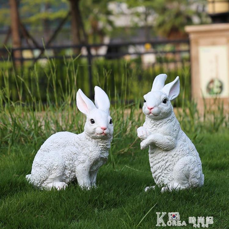 花園裝飾 庭院戶外幼兒園裝飾擺件工藝品雕塑仿真動物兔子擺件領券更優惠