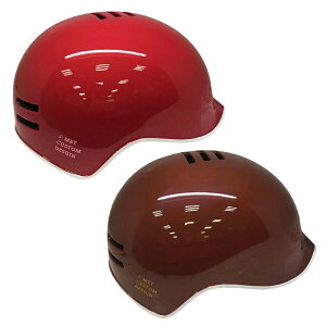日本 iimo 新版兒童安全帽(紅/棕)