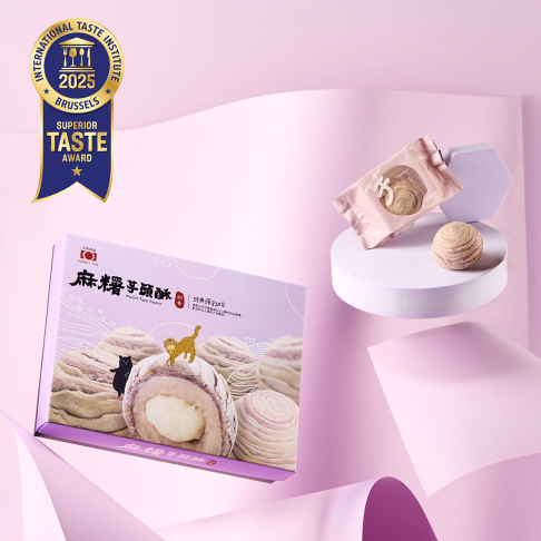 麻糬芋頭酥★榮獲食品界米其林1星肯定★藝人推薦★【大友食品】 0