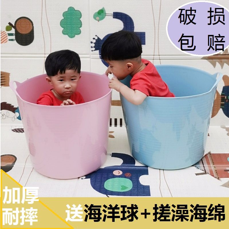 特大號兒童洗澡桶小孩沐浴桶中大童洗澡盆家用加厚塑膠寶寶泡澡桶
