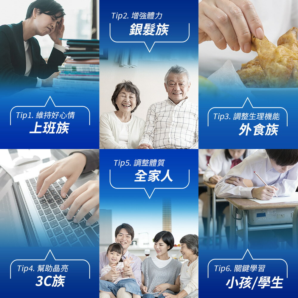 【健康力】真純淨魚油軟膠囊(60粒/瓶) |A.A無添加三星認證 4