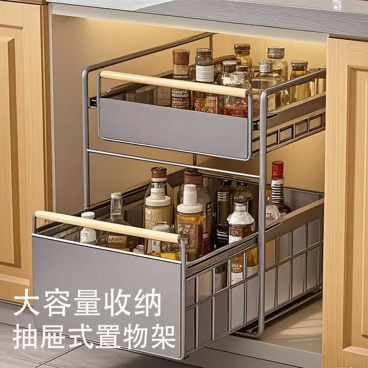 嚴選抽拉式置物架廚房雙層下水槽儲物架櫥櫃內分層臺面調料架收納 1