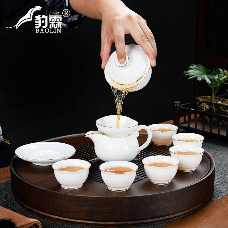 德化羊脂玉白瓷茶具陶瓷竹子功夫茶具套裝茶壺蓋碗送禮可用