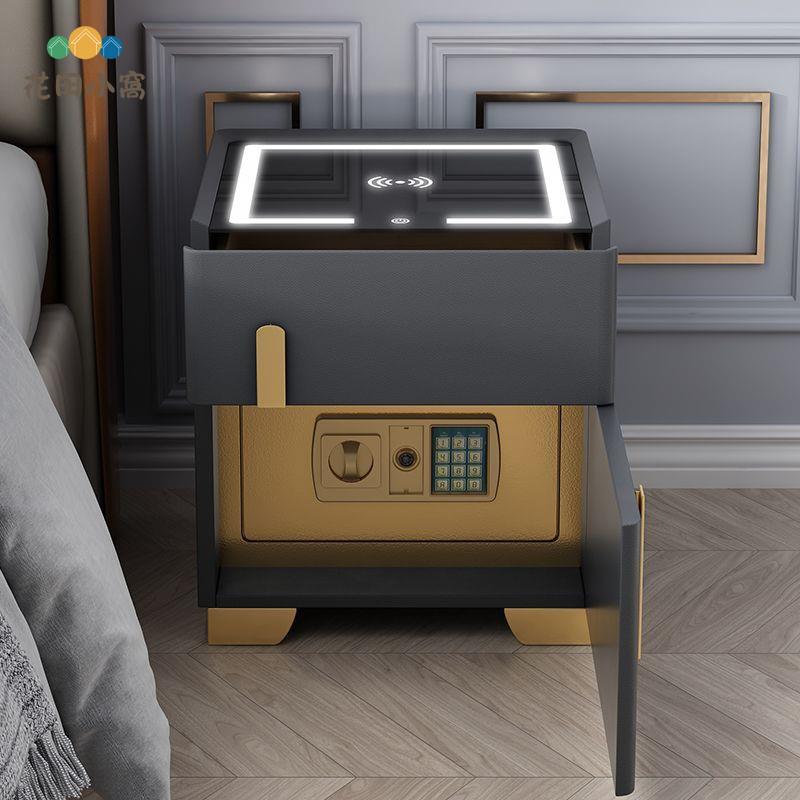 家用智能床頭櫃 保險箱一體多功能臥室收納儲物櫃 無線充電床邊櫃 子[PP0510024]