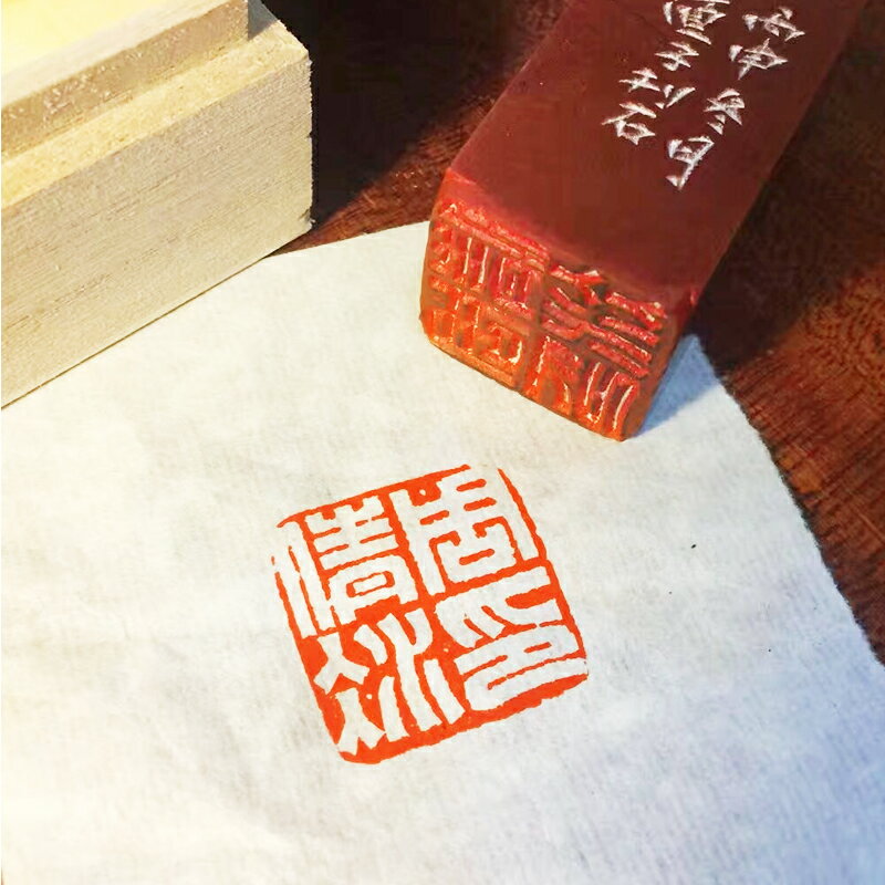 HR 上海西冷印社潜泉印泥30g袋入り 【鏡面朱砂】4つ 上海西泠印社潜泉朱砂印泥朱膘红色印泥书画专用朱砂印章用印泥
