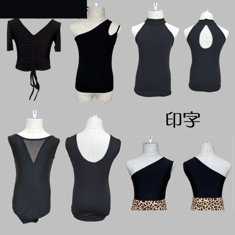 拉丁舞裙舞蹈服兒童拉丁舞服女童練功服分體跳舞服裝短袖上衣夏季