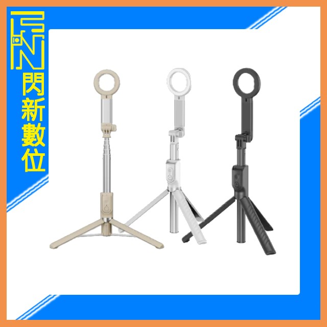 PACEZ M1 PRO 磁吸 藍芽 自拍腳架 自拍桿 自拍棒 MagSafe可 含磁吸手機夾(M1PRO,公司貨)