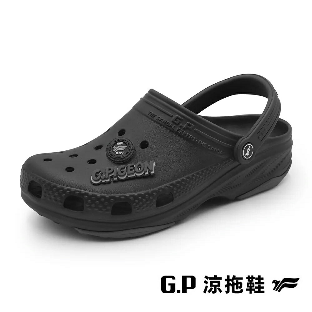 G.P(男女共同款)AQUOS綠藻蛙特布希洞洞鞋 拖鞋 男女鞋-黑色 治裝激推