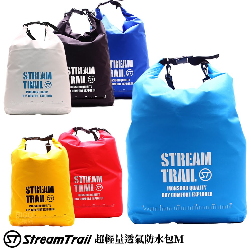 日本潮流〞Breathable Tube超輕量透氣防水包M《Stream Trail》後背包雙肩包單肩包側背包斜背包