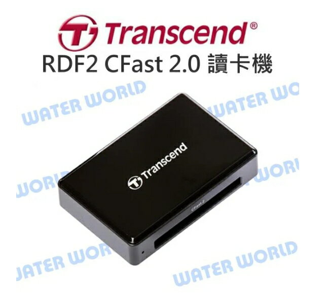 創見 Transcend RDF2 CFast 2.0 讀卡機 極速USB 3.1【中壢NOVA-水世界】【APP下單4%點數回饋】