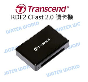 創見 Transcend RDF2 CFast 2.0 讀卡機 極速USB 3.1【中壢NOVA-水世界】