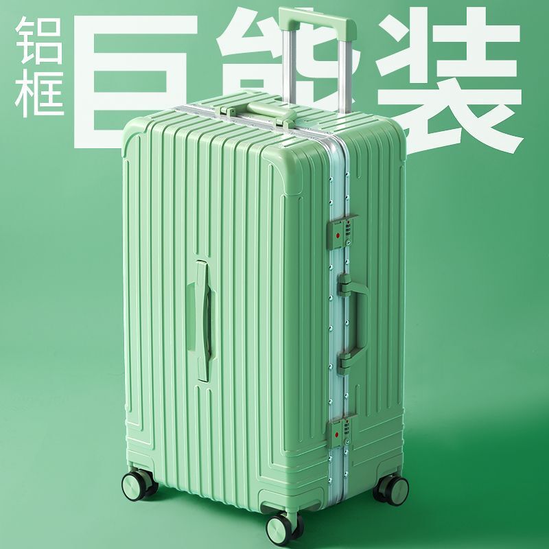 【免運/可開票】臺灣公司 行李箱 登機行李箱 拉桿箱 上翻蓋箱拉桿箱 攝影箱 旅行箱 大容量鋁框箱20寸行李箱女學生結實耐用男拉桿箱旅行箱28寸皮箱子