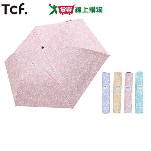 大振豐 春漾防曬玻纖羽量三折傘140g50*6K 雨傘 三折傘【愛買】