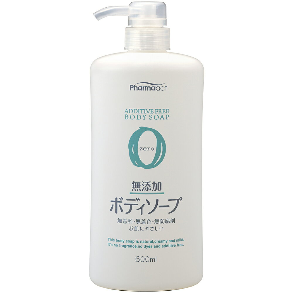 日本熊野油脂 KUMANO PharmaACT 無添加沐浴露瓶裝 600ml-｜日本必買｜日本樂天熱銷Top｜日本樂天熱銷