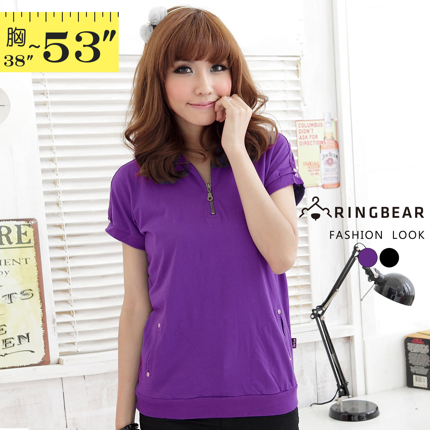 比基尼/泳裝/泳衣/泳裝，中大尺碼泳衣\泳裝推薦到加大尺碼--富有造型變化-釘釦飾帶拉鍊口袋素面上衣(黑.紫XL-5L)-U129眼圈熊中大尺碼