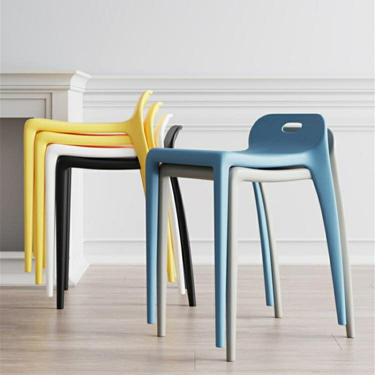 椅子 塑料凳子家用加厚餐廳吃飯高凳簡約現代餐桌膠板凳四腳客廳小椅子