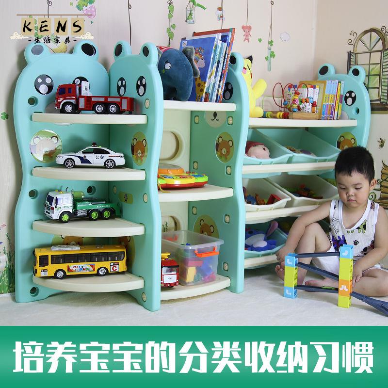 工廠直銷 宅配免運 玩具收納架 收納櫃 書架 繪本架 兒童塑料玩具收納架 幼兒園卡通儲物櫃 家用整理架置物架子收納盒特惠/全館八折 工廠現貨 特價出k213
