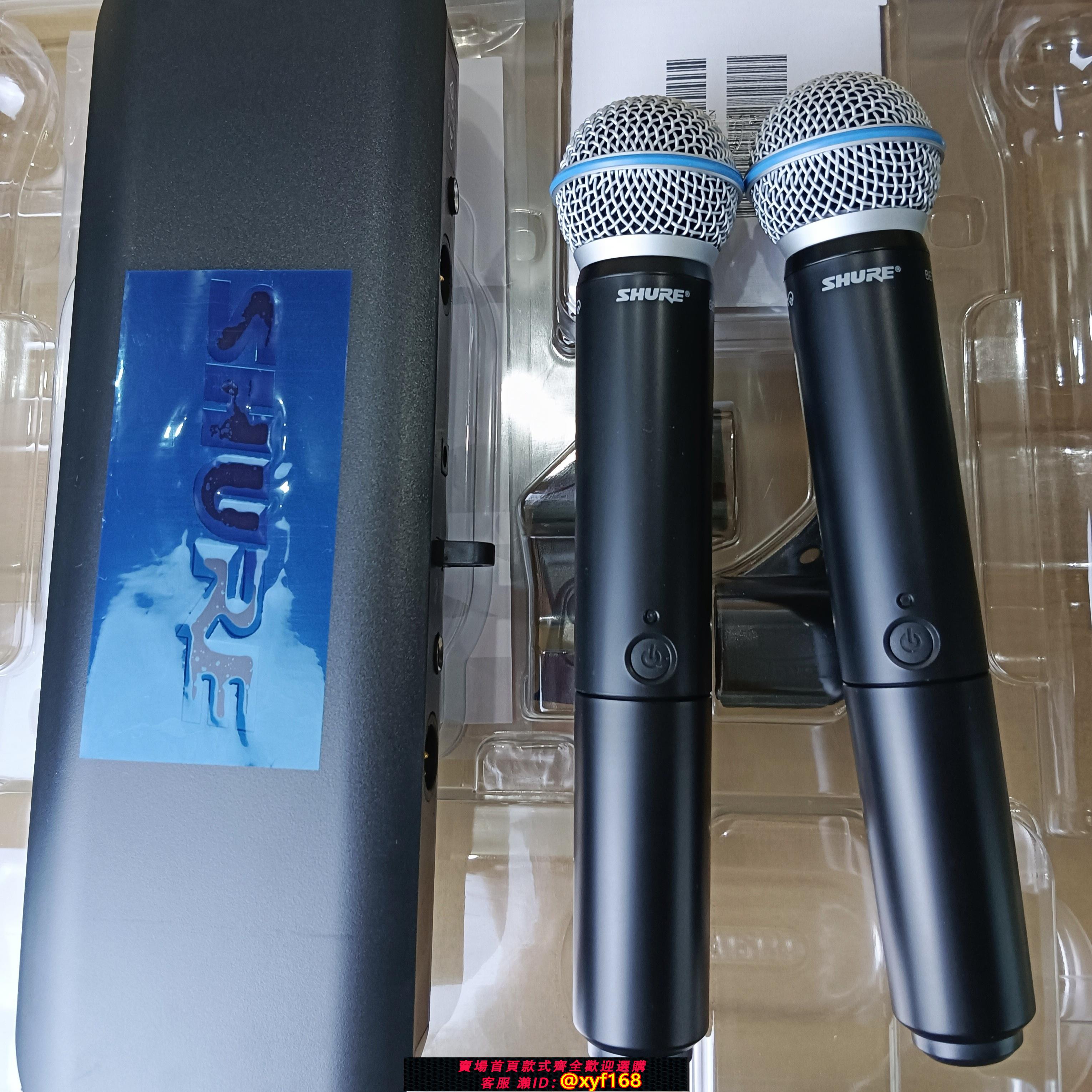 {可打統編 保固一年}Shure BLX288/beta58一拖二無線麥克風演出話筒家用K歌KTV話筒