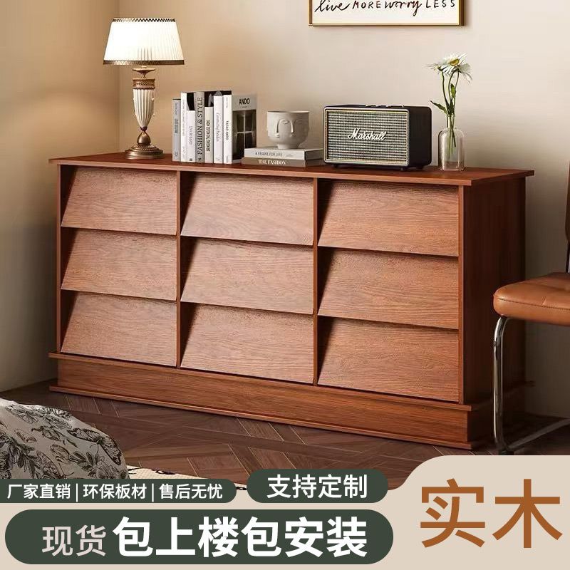 中古風鬥櫃家用客廳收納實木鬥櫃儲物櫃中古靠墻抽屜餐邊臥室邊櫃284LPS 快速寄出