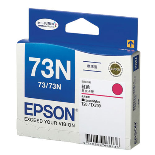 【史代新文具】愛普生EPSON T105350 73N 原廠紅色原廠墨水匣