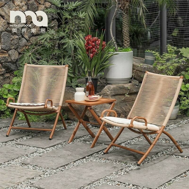 公司貨 附發票 免運 戶外躺椅折疊椅午休家用陽臺懶人沙發椅侘寂風靠背椅庭院露天藤椅