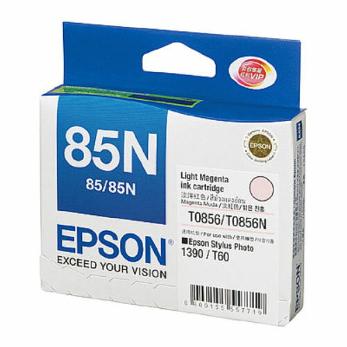 【史代新文具】愛普生EPSON T122600 (NO.85N) 淡紅色墨水匣