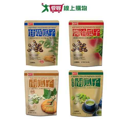 盛香珍瓜子系列(特級甘草/醬油/特級南瓜子/綠茶南瓜子)(130-180G/包)【愛買】
