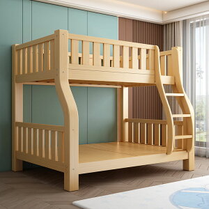 【限時優惠】上下床雙層床全實木高低床大人多功能小戶型兒童上下鋪木床子母床