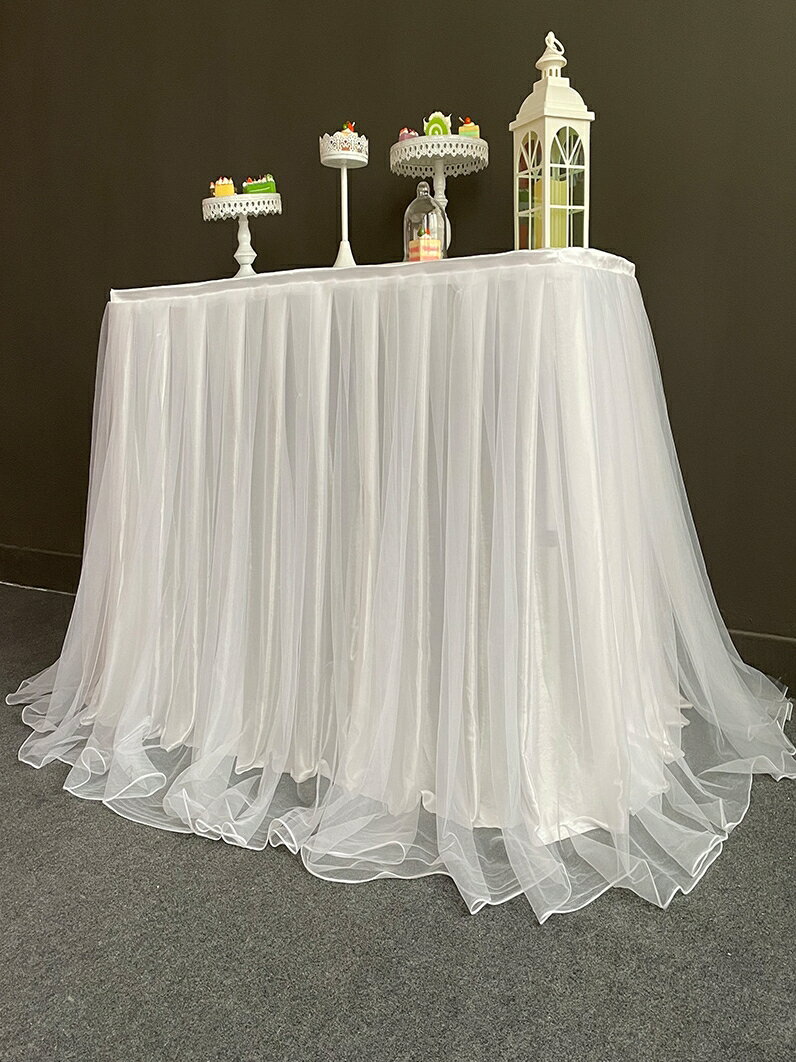 婚慶甜品臺桌布桌裙簽到臺佈置生日派對桌布蓬蓬紗開業活動桌圍邊