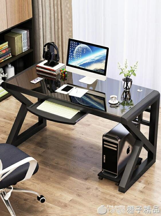 電腦台式桌家用簡約現代經濟型書桌簡易鋼化玻璃電腦桌學習桌子 【麥田印象】