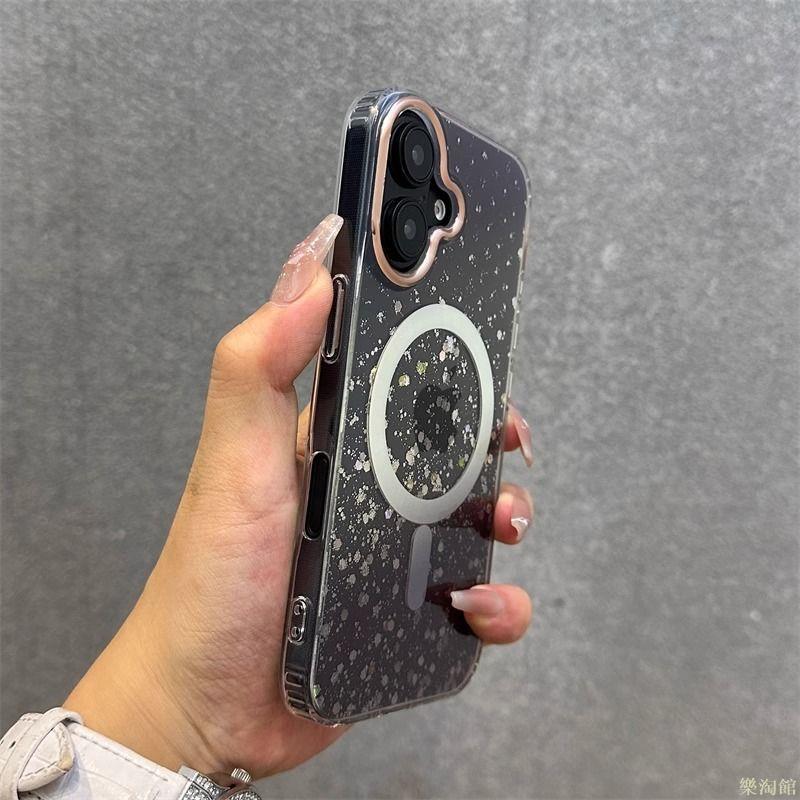 適用蘋果16手機殼閃粉漸變磁吸iPhone16promax女新款亮片15璀璨14