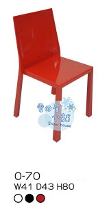 ╭☆雪之屋小舖☆╯O-70P02 造型休閒椅/戶外椅/洽談椅