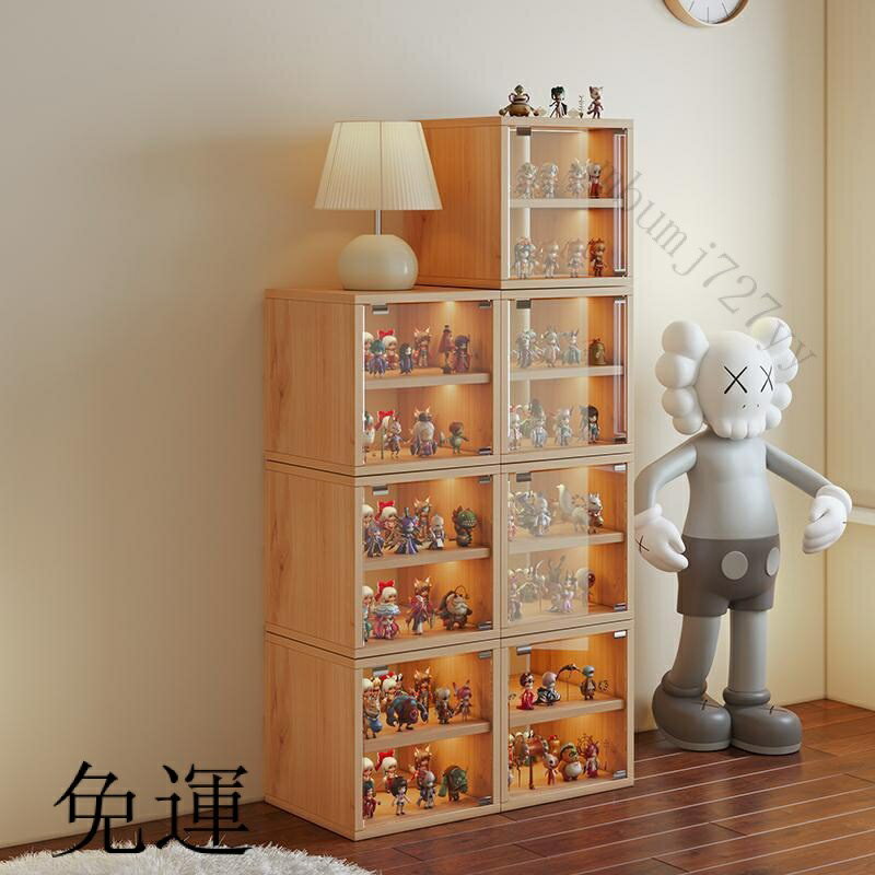 快速出貨 附發票 工廠現貨 免運 含發票 手辦展示櫃 樂高模型玩具收納陳列櫃 透明盒子玻璃門傢用積木盃架子
