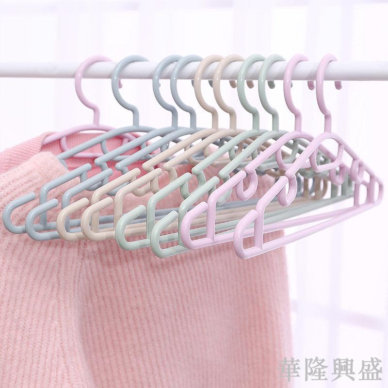 20個防滑防風無痕塑膠衣架掛衣架成人家用涼衣服撐子晾曬衣掛批發