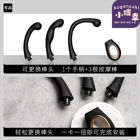 【零高前高】前列腺按摩器 男用 肛塞 自慰器 後庭玩具 手動刺激 高潮助興 硅膠材質 | 小確幸商鋪 | 樂天市場Rakuten