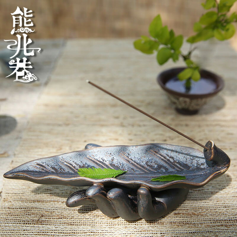 長線香香插仿古鐵銹模擬陶瓷樹葉香座茶道桌面擺件1入