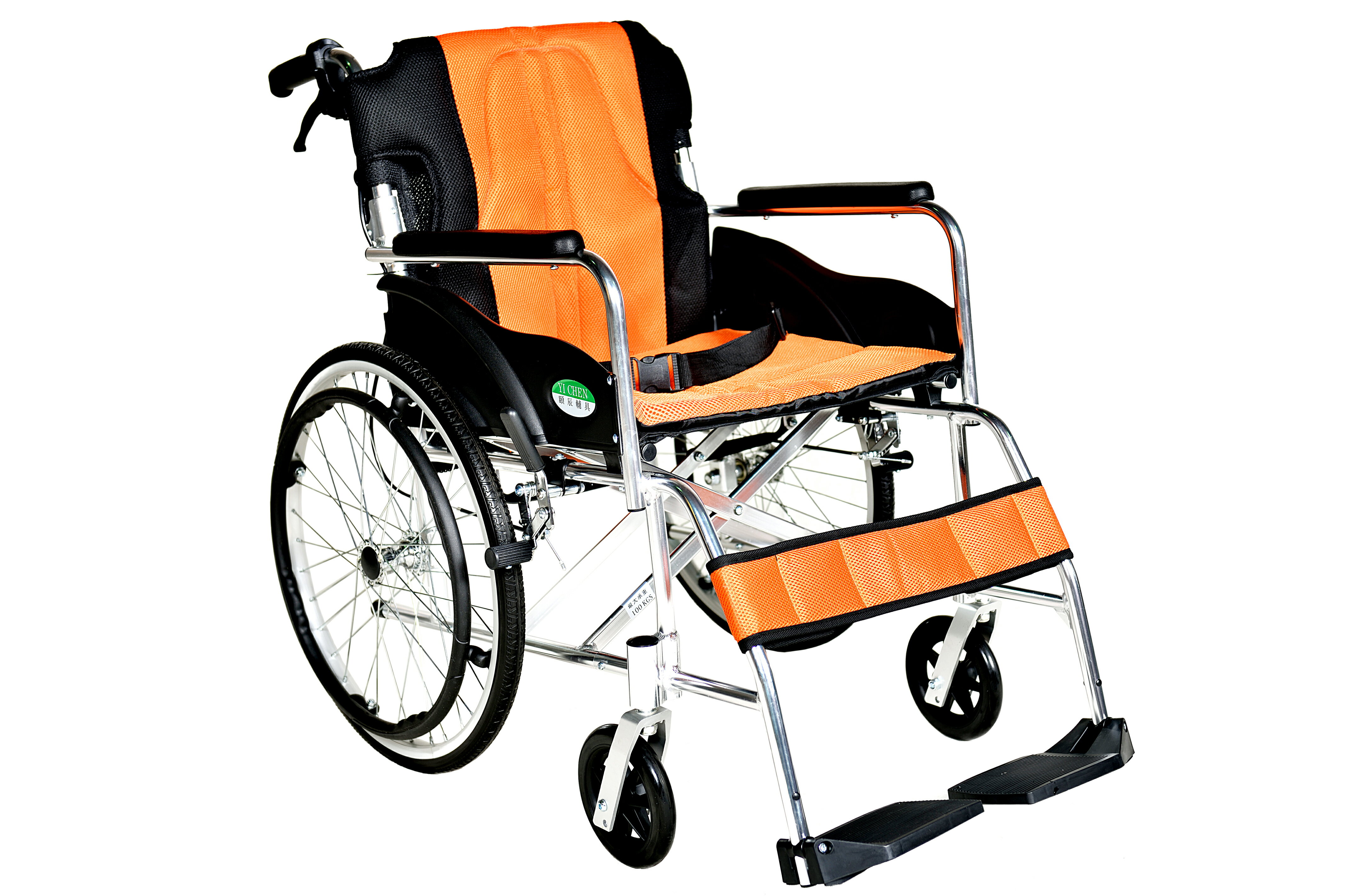 [頤辰] 鋁合金輪椅 YC-868／20＂ (輪椅B款補助)
