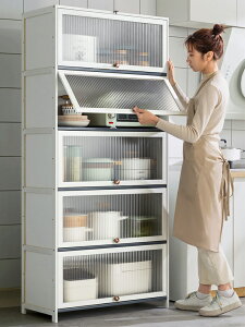 【免運】 廚房置物架調料收納家用品大全儲物柜子多層落地碗盤微波爐