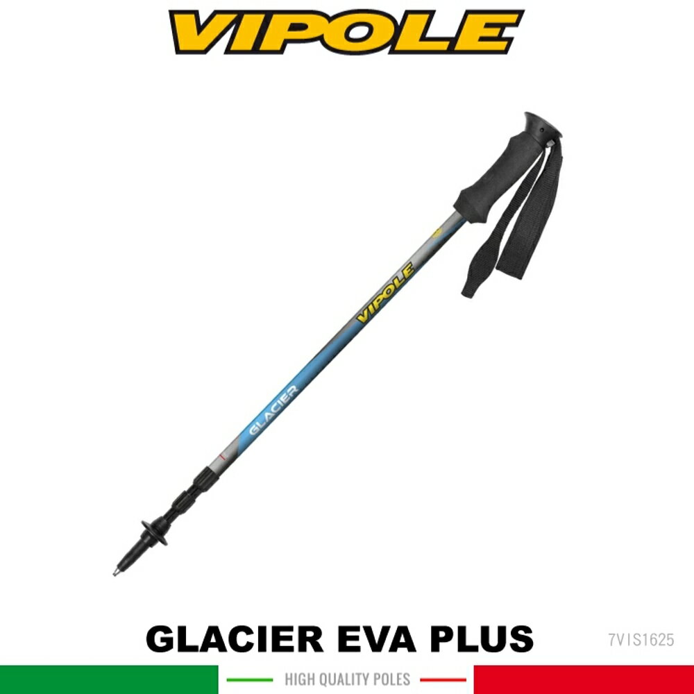【VIPOLE 義大利 GLACIER EVA PLUS 登山杖《藍》】S-1625/手杖/爬山/健行杖