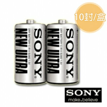 <br/><br/>  【SONY 電池】2號 碳鋅電池/碳鋅乾電池/碳性電池 (10封/盒)<br/><br/>
