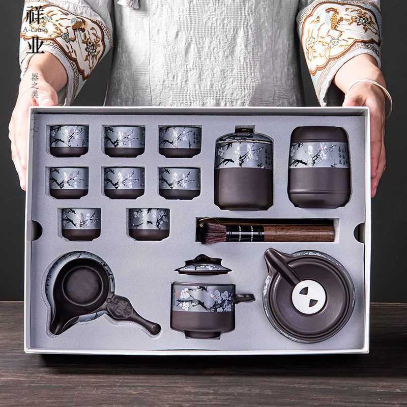 茶具套裝 自動茶具套裝家用全套喬遷伴手禮紫砂懶人泡茶壺杯托盤一整套