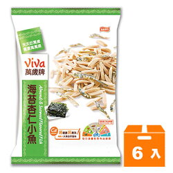 萬歲牌 海苔杏仁小魚 80g (6入)/箱