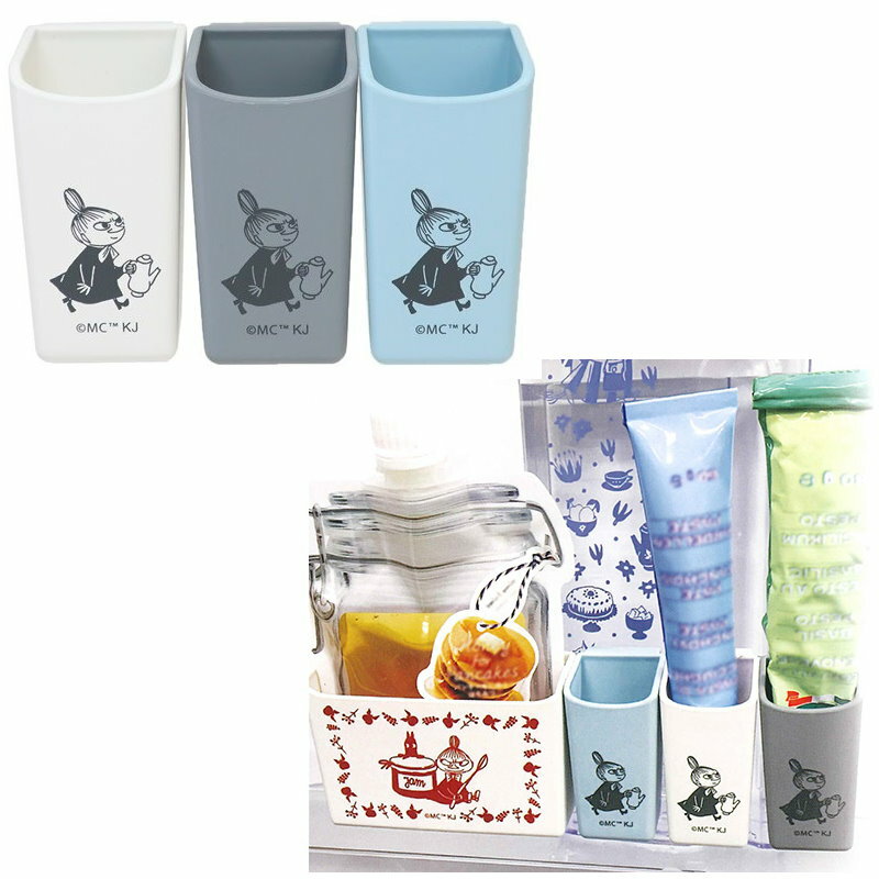 asdfkitty*MOOMIN嚕嚕米/嚕嚕咪 冰箱門邊小物收納盒-3入-可收放醬料包.調味包...等
