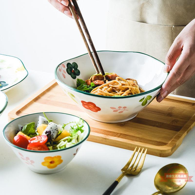 斗笠碗日式手繪田園風家用單個吃飯小面大號湯碗清新沙拉廠家直銷