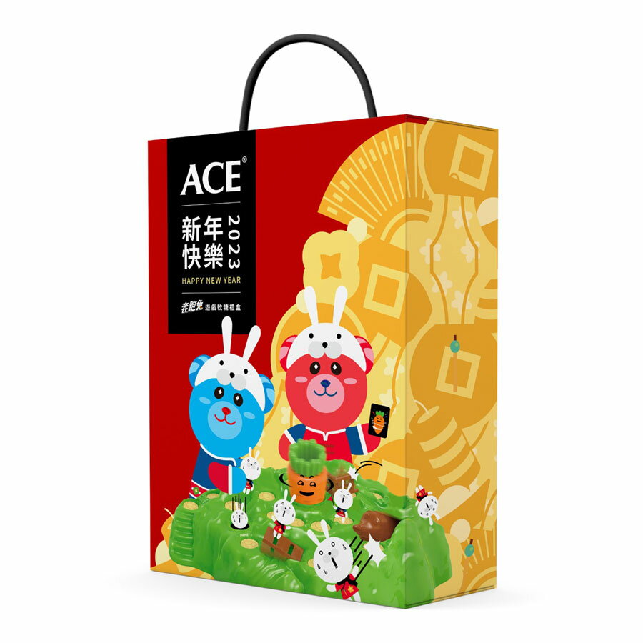 （2023）ACE 奔跑兔遊戲軟糖禮盒（2款軟糖+桌遊1組）
