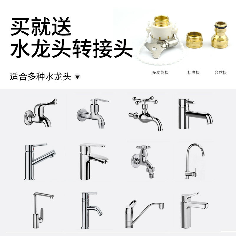 洗車水槍家用高壓搶伸縮水管軟管噴頭自來水龍頭刷車神器澆花工具